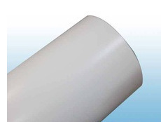 供应锦阳龙华PP薄膜，白色PP胶片，0.43mm黑色PP-BK18