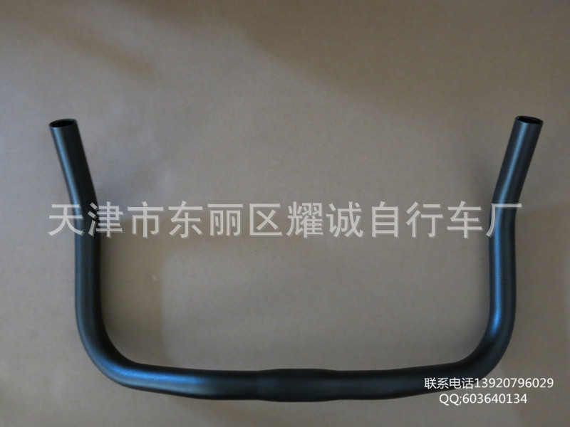 Guidon de vélo BASECAMP - Ref 2333837 Image 6