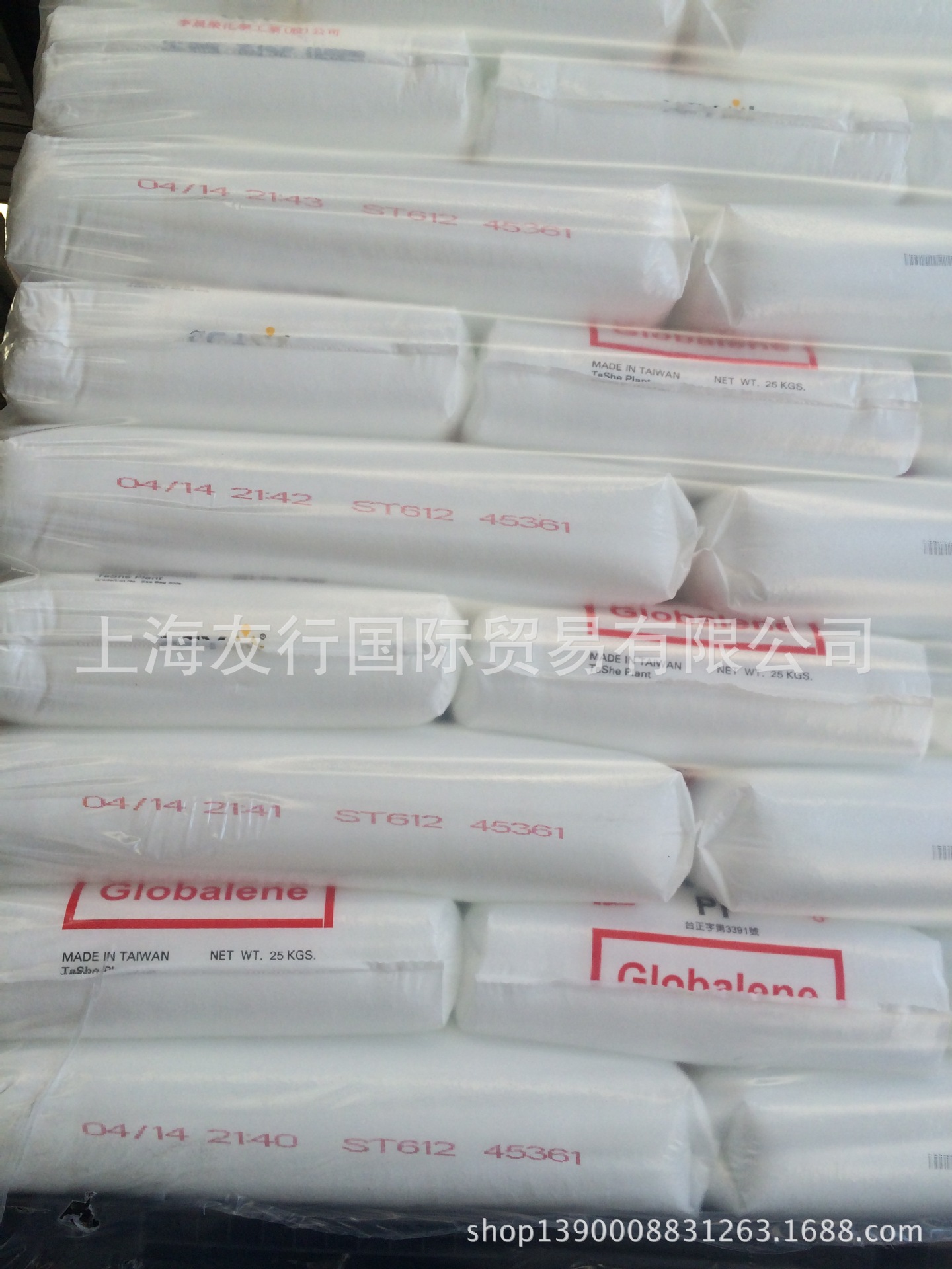 PP/李长荣化工(福聚)  ST612  熔指1.8