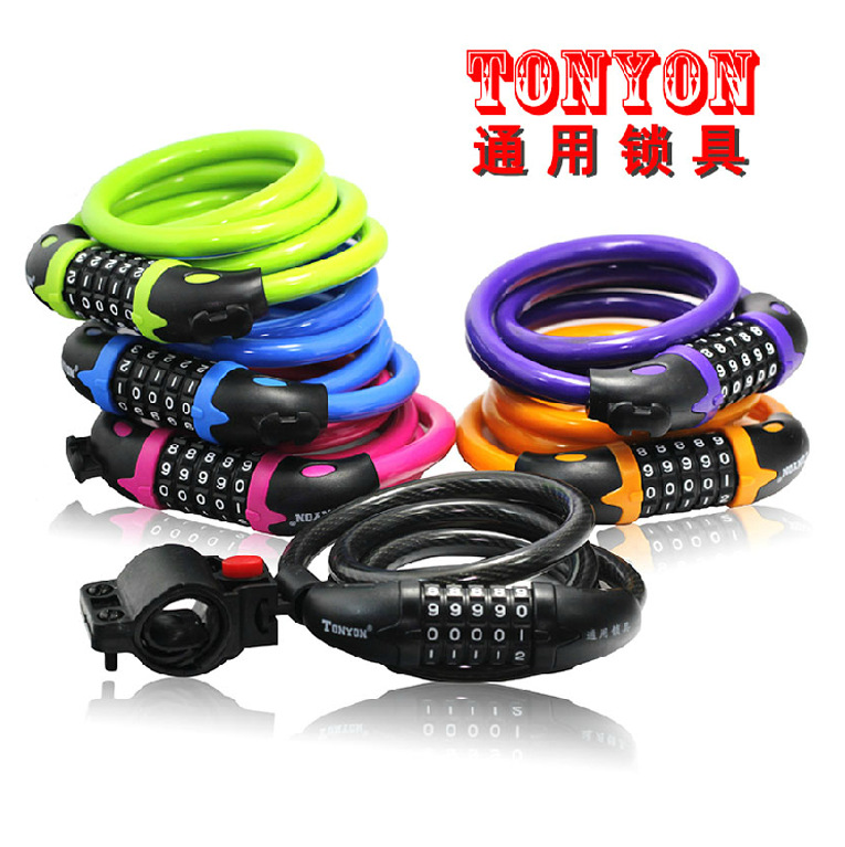 通用566 防盗公路自行车锁挂锁折叠车锁山地车5位密码锁436g|ru