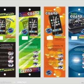 厂家生产印刷纸卡吊牌 衣服吊牌纸卡 纸吊牌 吸塑背卡 吸塑纸卡