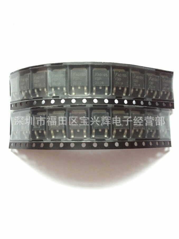 供应场效应管FDD2570 MOS管 FSC 全新原装出售