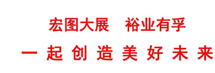 QQ图片20140422111557666