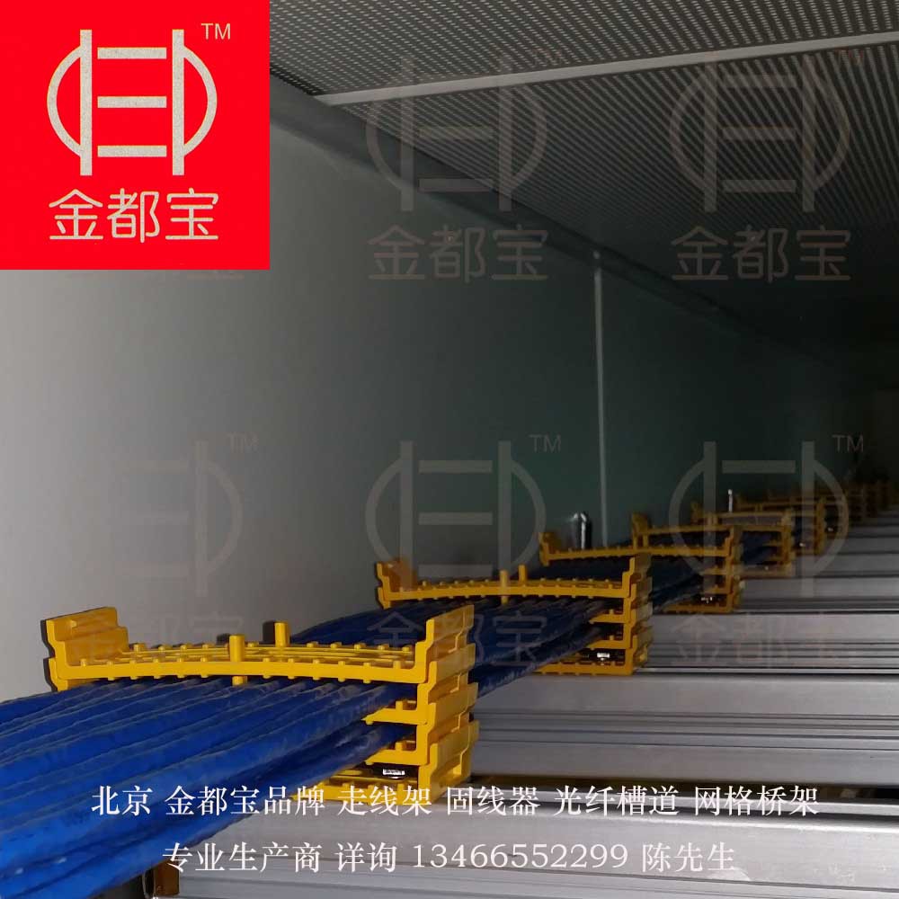 网线压线器|多种颜色可选择，迎来多彩新世界|塑料卡扣式固线器