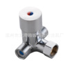 Manufactor wholesale Gaudi Induction Faucet Water mixing valve Triangle valve Thermostat valve superior quality heater Water mixing valve