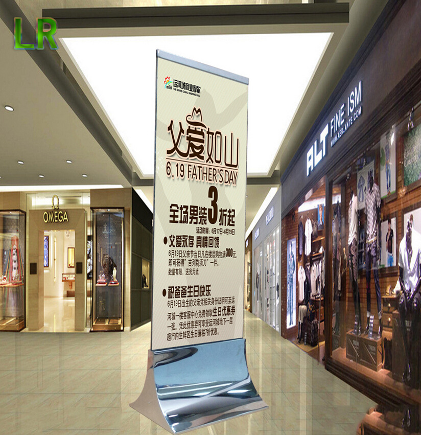 万达广场立式钢化玻璃海报架 金属广告展示架广告牌不锈钢指示牌