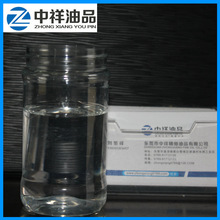 5̖���y���h������ ʯϞ�� Һ�w�׵V��