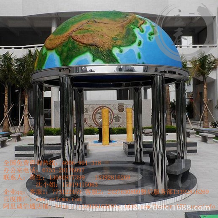 校园景观两用户教学星空亭 景观亭 质量保证