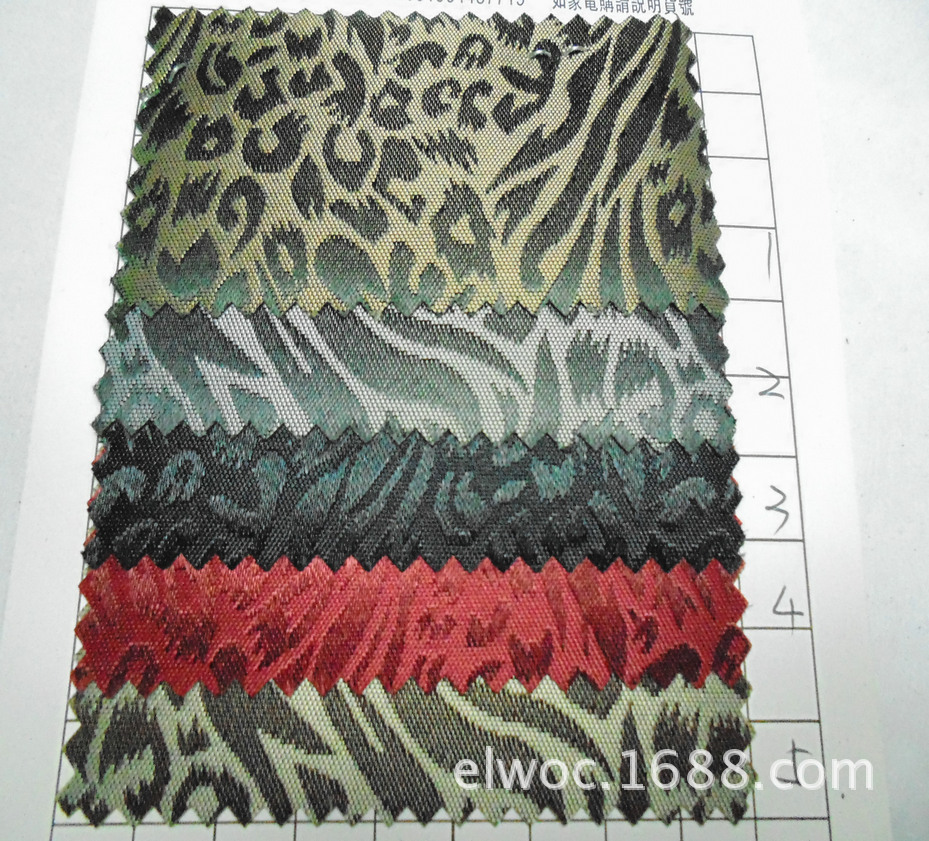 布料发泡PVC 豹纹箱包布 提花豹形女鞋腰带 豹纹厚布坐垫手袋3589