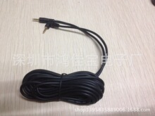 ���l�� 6M26#�����Դ��