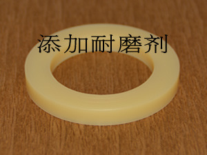 厂家现货 聚四氟乙烯密封圈 V型 O型 组合密封圈