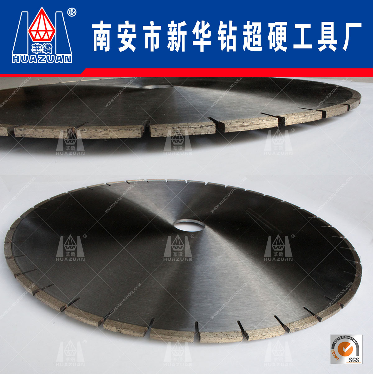 生产销售金刚石大理石切割锯片 石材 材料加工520水平切割片