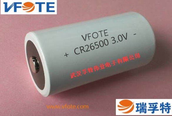 远程海洋无线应急检测仪用CR34615/CR26500瑞孚特VFOTE3V锂锰电池