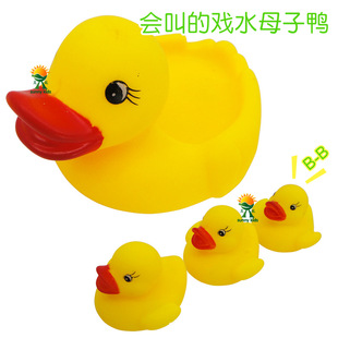 ���l��ͯ���Ց�ˮ���  ���z���S����  ���ܑ�ˮ���ĸ����0.16