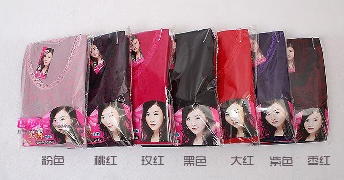 Corset amincissant b901 - Ref 698231 Image 54