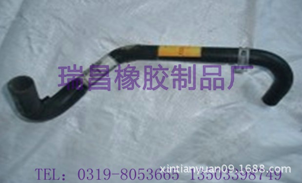供应XS61-8K276-AA 胶管 水管，量大优惠！