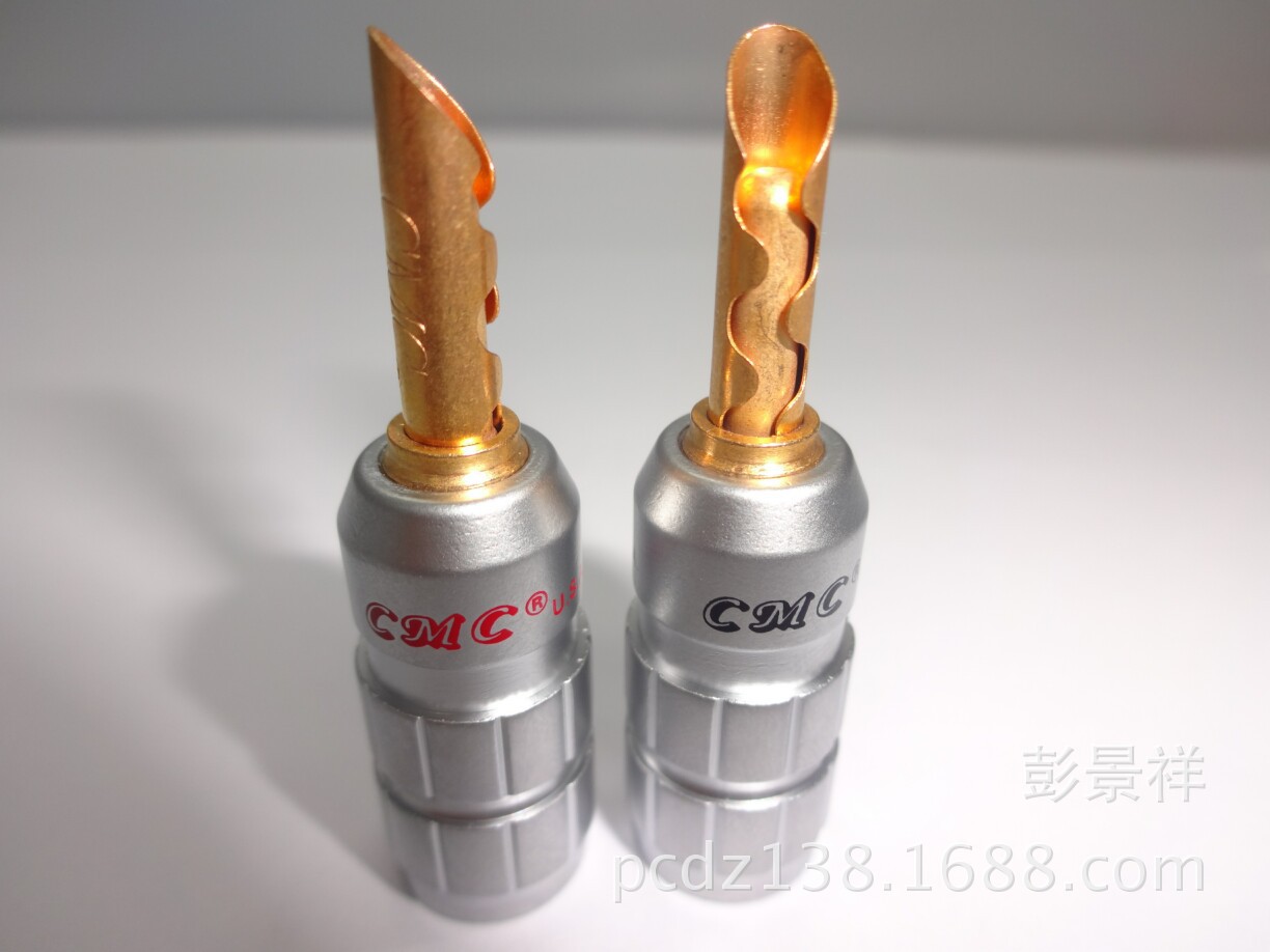 纯紫铜CMC香蕉插/CMC喇叭插/高品质香蕉插