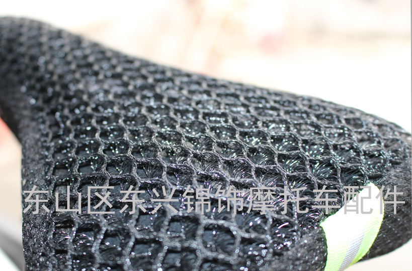 Selle de vélo - Ref 2355276 Image 9