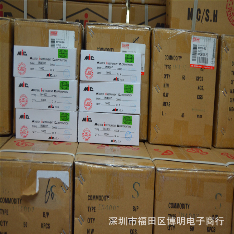 厂家直销 整流二极管 1N4004 DO-41 全新现货 1000/盒 质量稳定