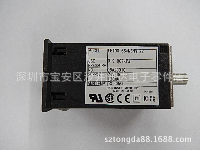供日本RKC背压式液位计LE100-66*N5NN-22