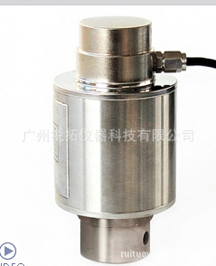 COK-1500KG,COK-2500KG,COK-5000KG称重传感器 意大利Laumas