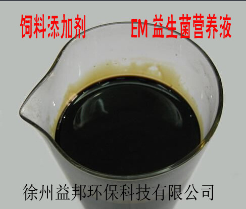 永丰EM益生菌培养液专用糖蜜养殖饲料添加糖蜜甜味剂