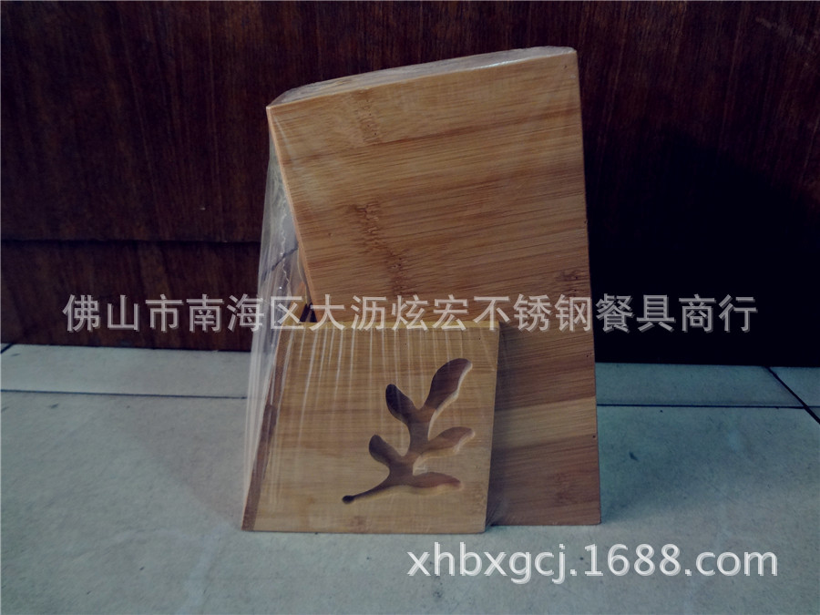 斜 刀架04