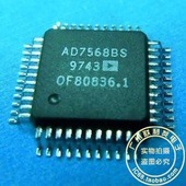 AD7568BS 原装正品 保质量 7天包退换