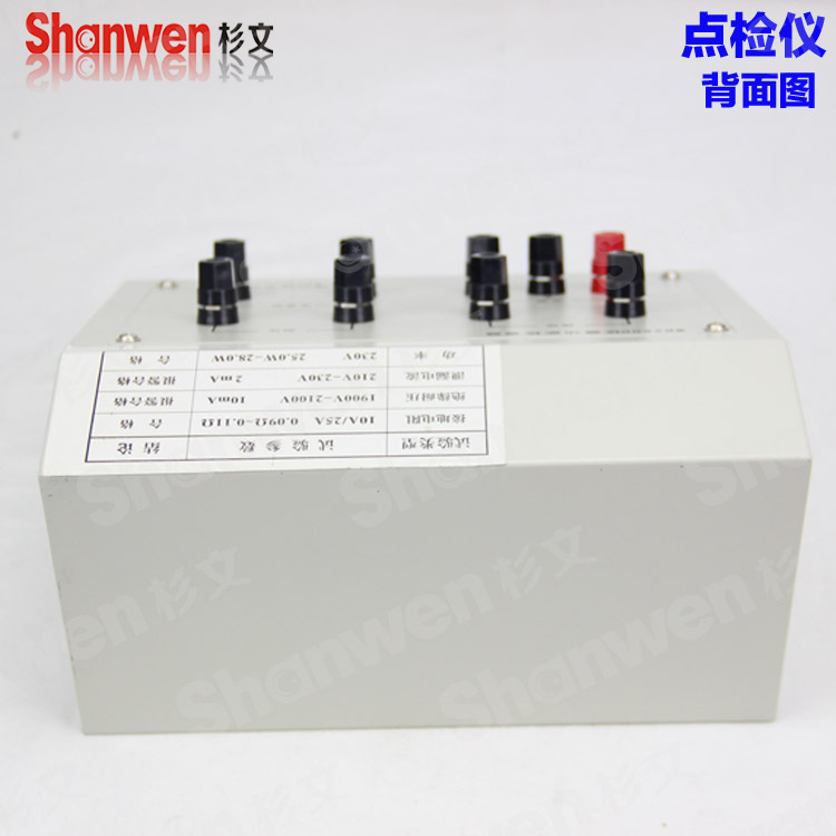 WB26001 描述3副本