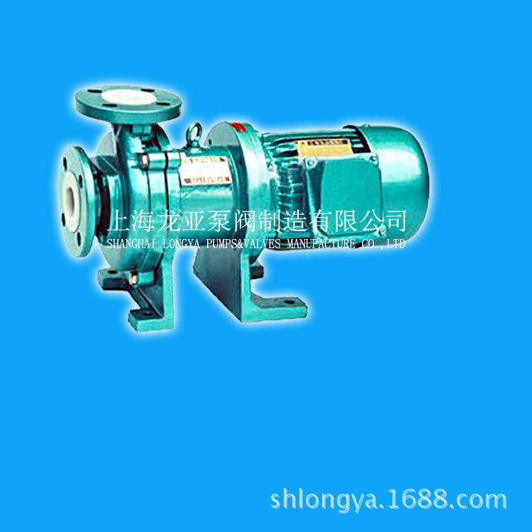 CQB25-20-100F三相磁力泵 CQB-16-12-80氟塑料磁力泵 厂家