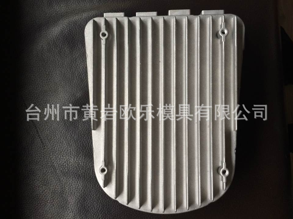 QQ圖片20141111090924