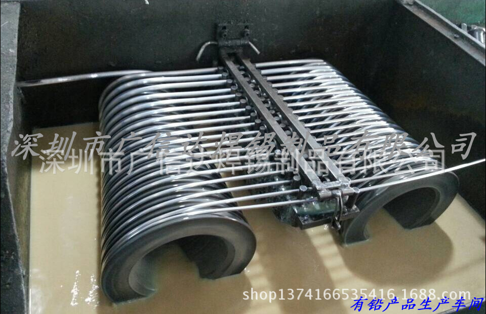 有铅焊锡丝生产流程图