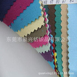 ����44����NҎ�񷫲� 12N���� 2*2���� Ь���������