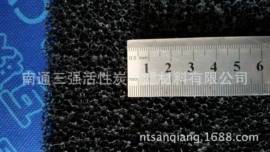 过滤棉;滤布;滤芯