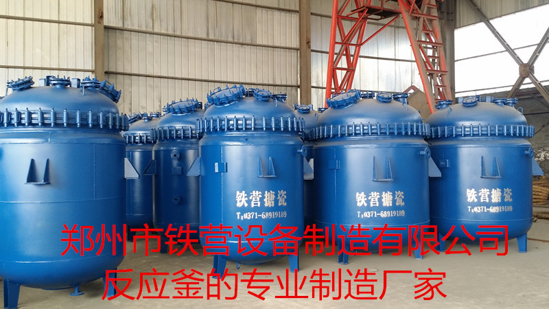 20141113_101338_副本