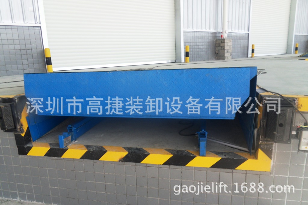 供应固定式液压登车桥 集装箱装卸平台、码头装卸平台厂家|ms