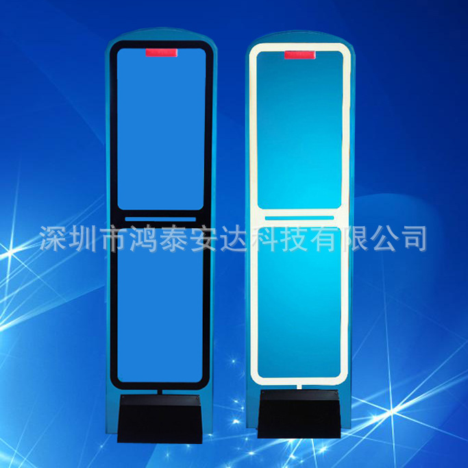 鸿泰安 超市服装防盗门 防盗天线 超市水晶防盗报警系统