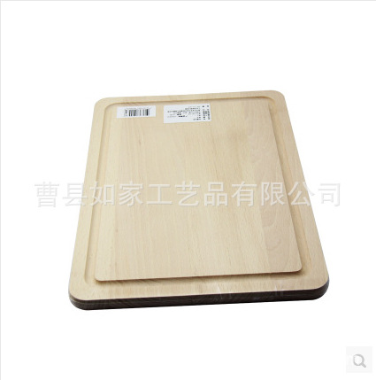 QQ截圖20140815184930