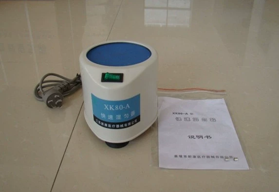 XK80-A тип вихревого гомогенизатора быстрого гомогенизатора