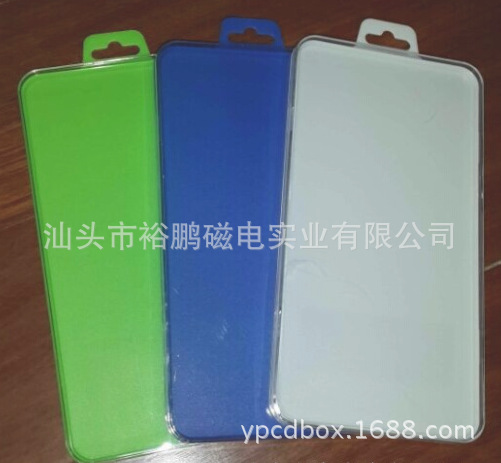 手机保护膜透明水晶盒 钢化玻璃透明盒 钢化玻璃透明包装盒 ps盒