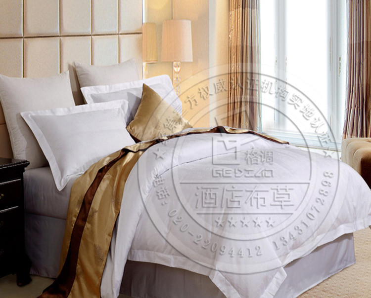 026寬條紋四件套-2750