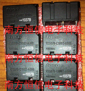 V23078-C1002-A303 原装正品 保质量 7天包退换