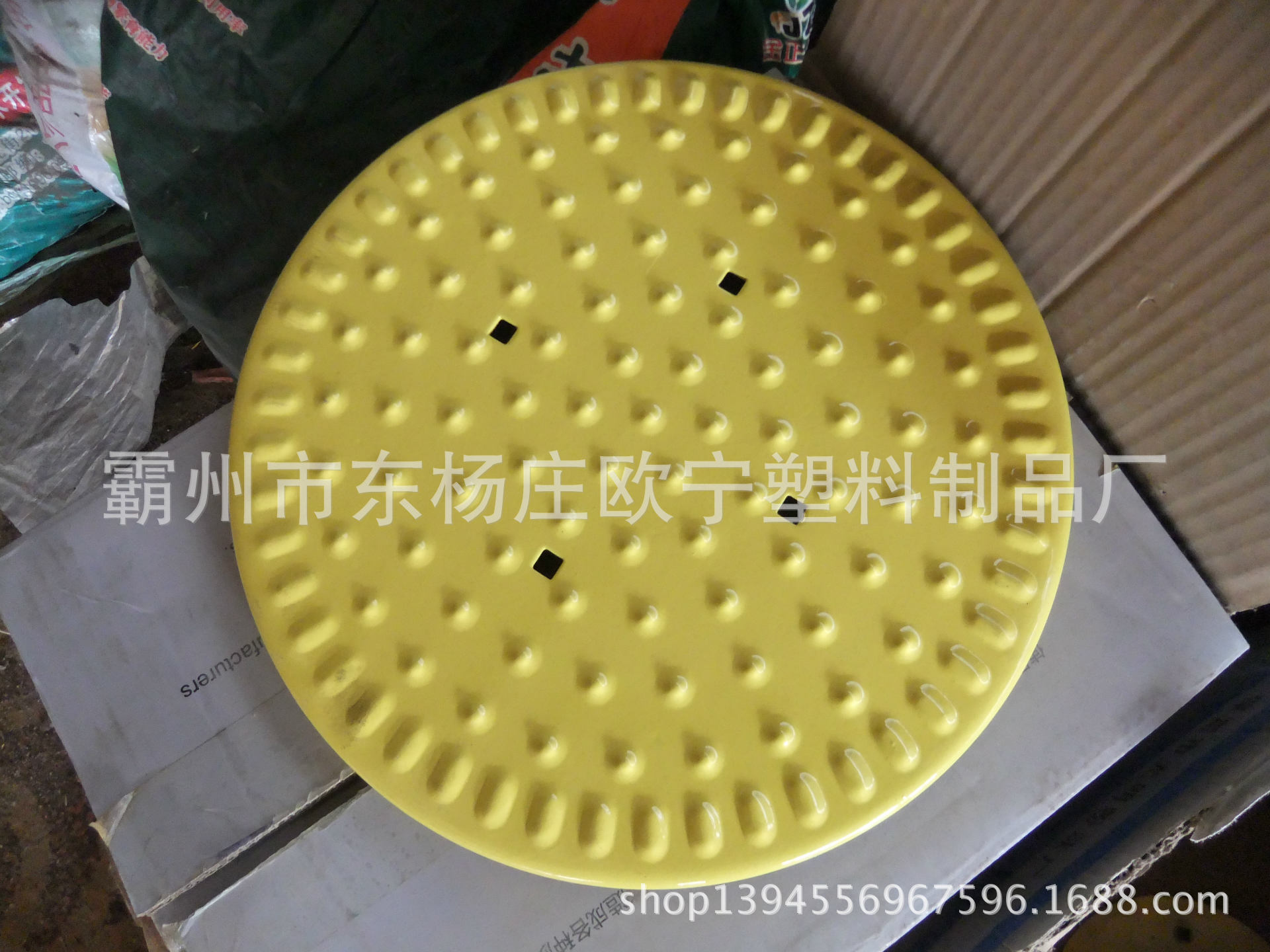 健身器材配件/路径配件/户外健身器材配件/扭腰盘