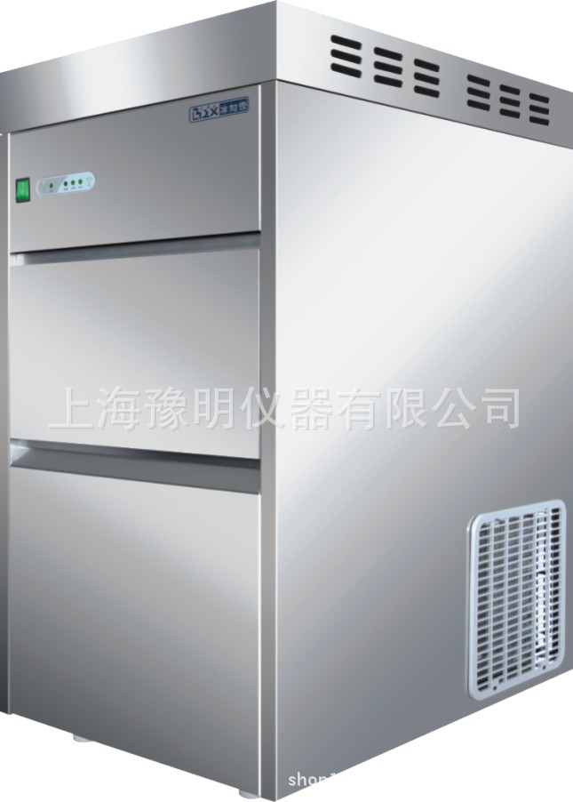 雪花制冰机FMB-40