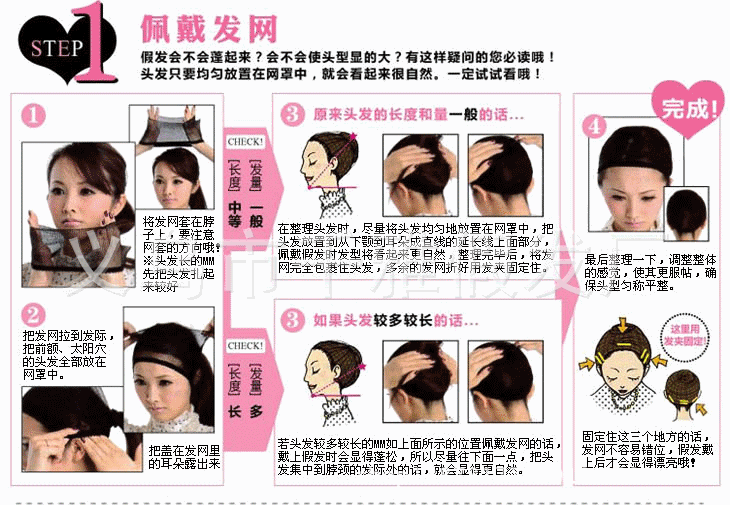 T2d4_EXbxXXXXXXXXX_!!589973854