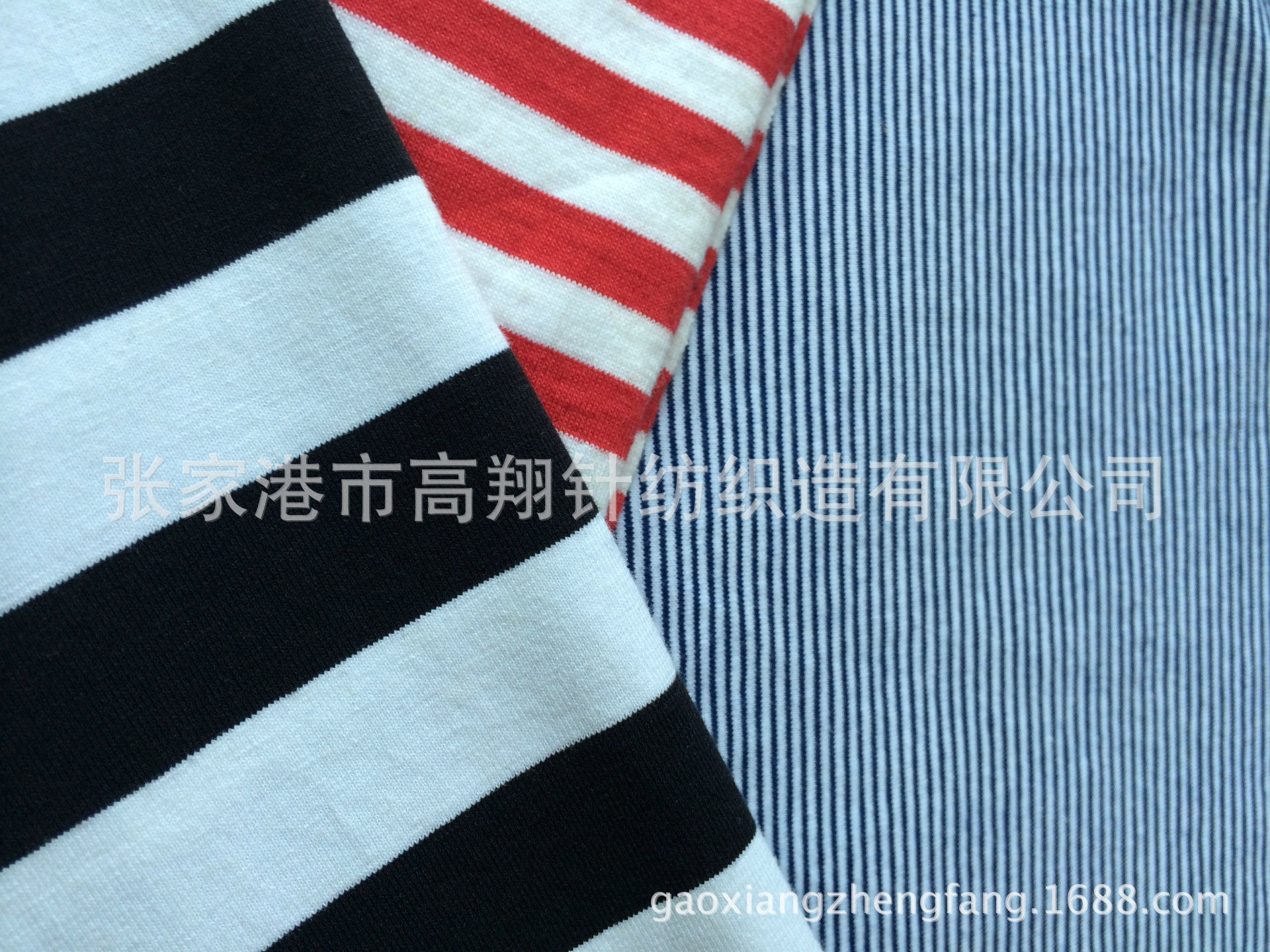 【厂家定制】32S全棉彩条色织 双面 纬编针织面料 可抗菌防臭处理