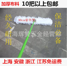 ������90CM�m�Ʋ��P�ƽ���ϰ�90�޼�ƽ�ϾƵ깫˾��ͥ����