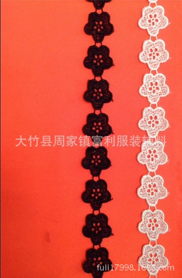 双层花朵订珠蕾丝补丁花边水溶花边家居装饰配件婚纱七色爆款饰品