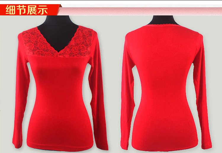 Corset amincissant b908 - Ref 697632 Image 45