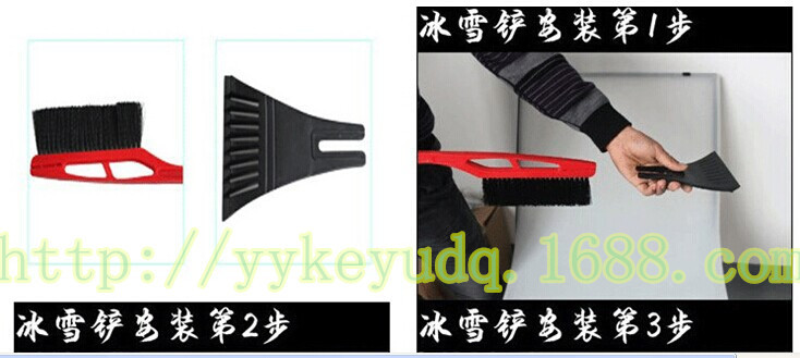 QQ图片20140924154450_副本